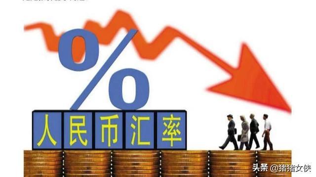 4500比索兑人民币(1480比索多少人民币)