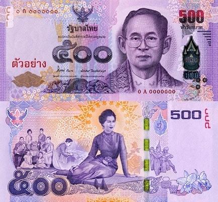 4600泰株是多少人民币(460000泰铢等于多少人民币)