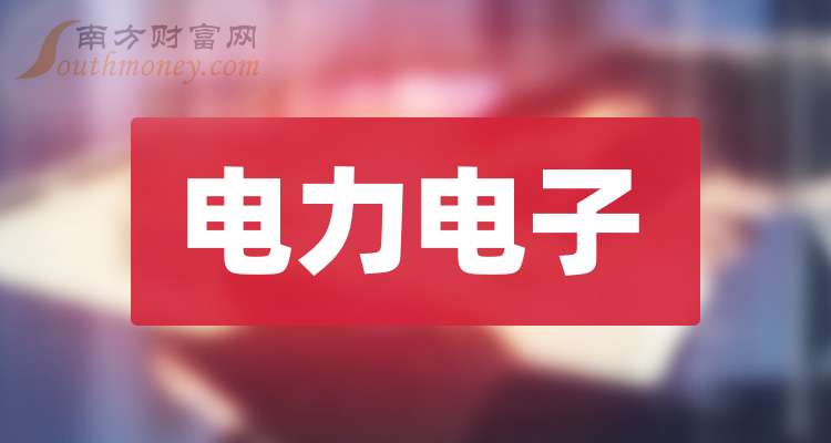 600157股票(600157股票东方财富网行情)