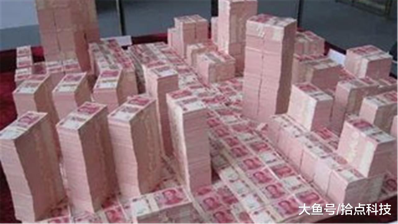 6060等于多少人民币(60cny等于多少人民币)