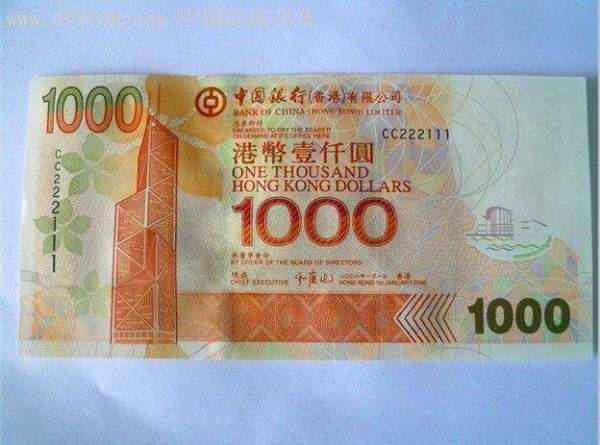 5600马币是多少人民币(5300马币等于多少人民币)