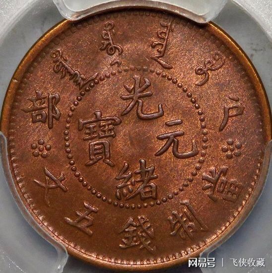 550韩币是多少人民币(56050韩元等于多少人民币)