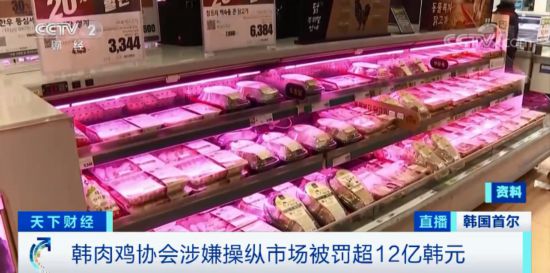 550韩币是多少人民币(56050韩元等于多少人民币)