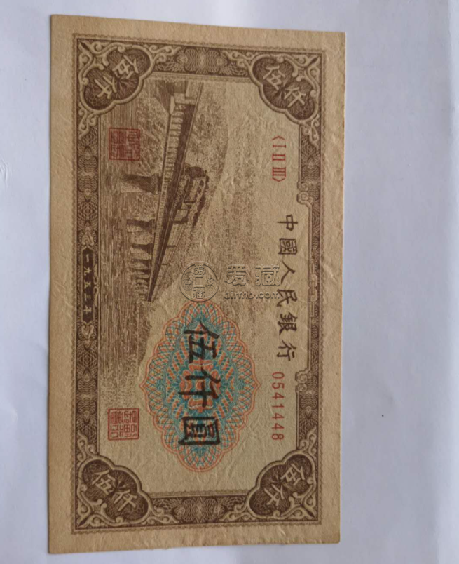 包含5000RMB等于多少人民币的词条